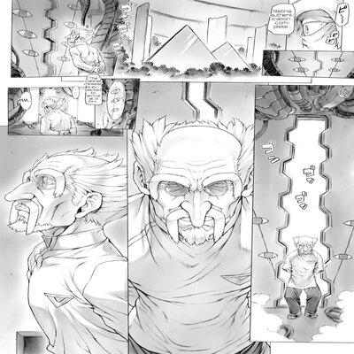 Ayanami B-type.. Hakase To No Koto.. manga cover